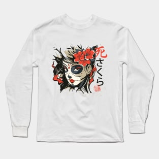 Asian Girl Long Sleeve T-Shirt